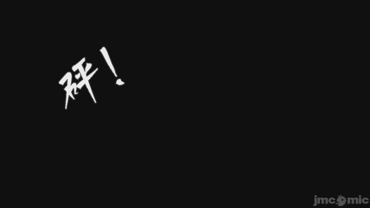 第1话, page 72