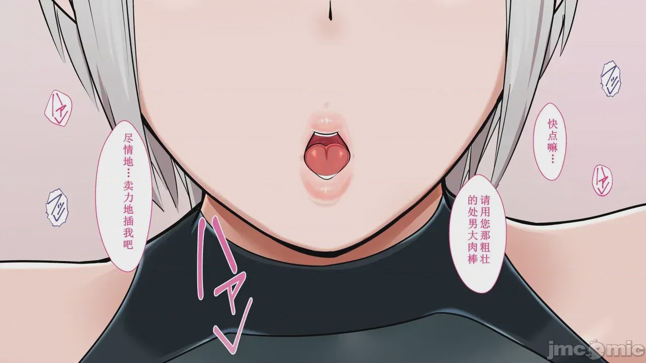 第1话，第 220 頁