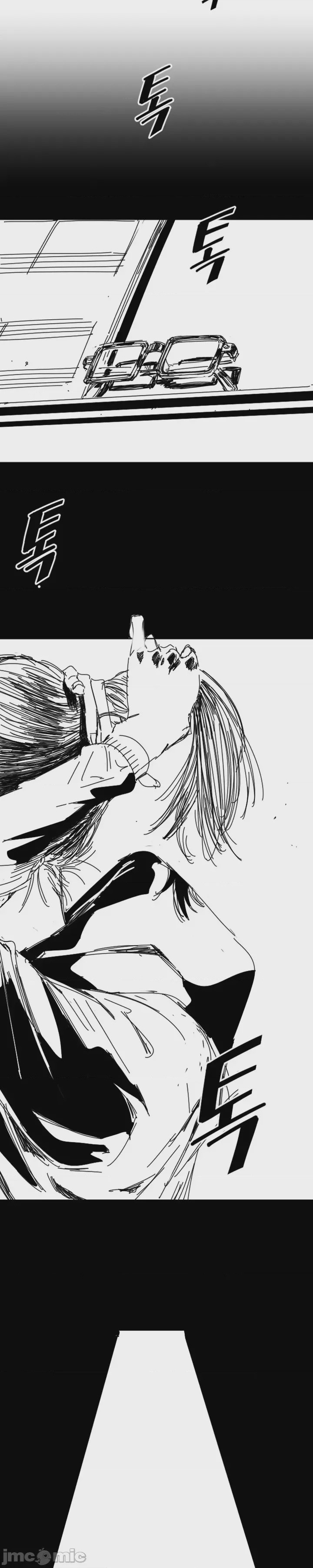 第1话 1，第 33 頁