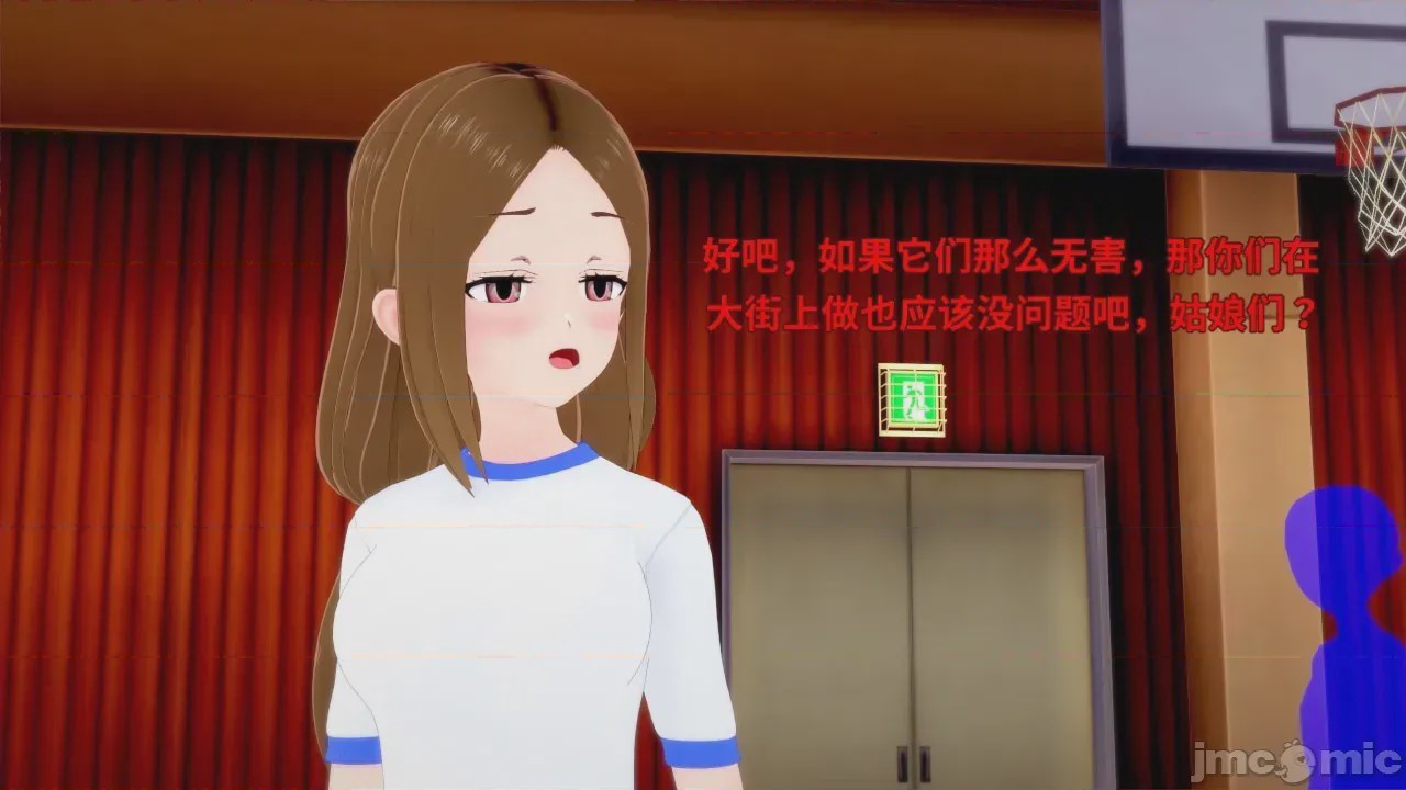 第1话，第 245 页