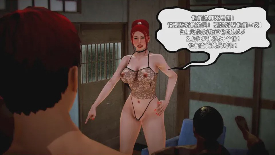 第 1 章, страница 928