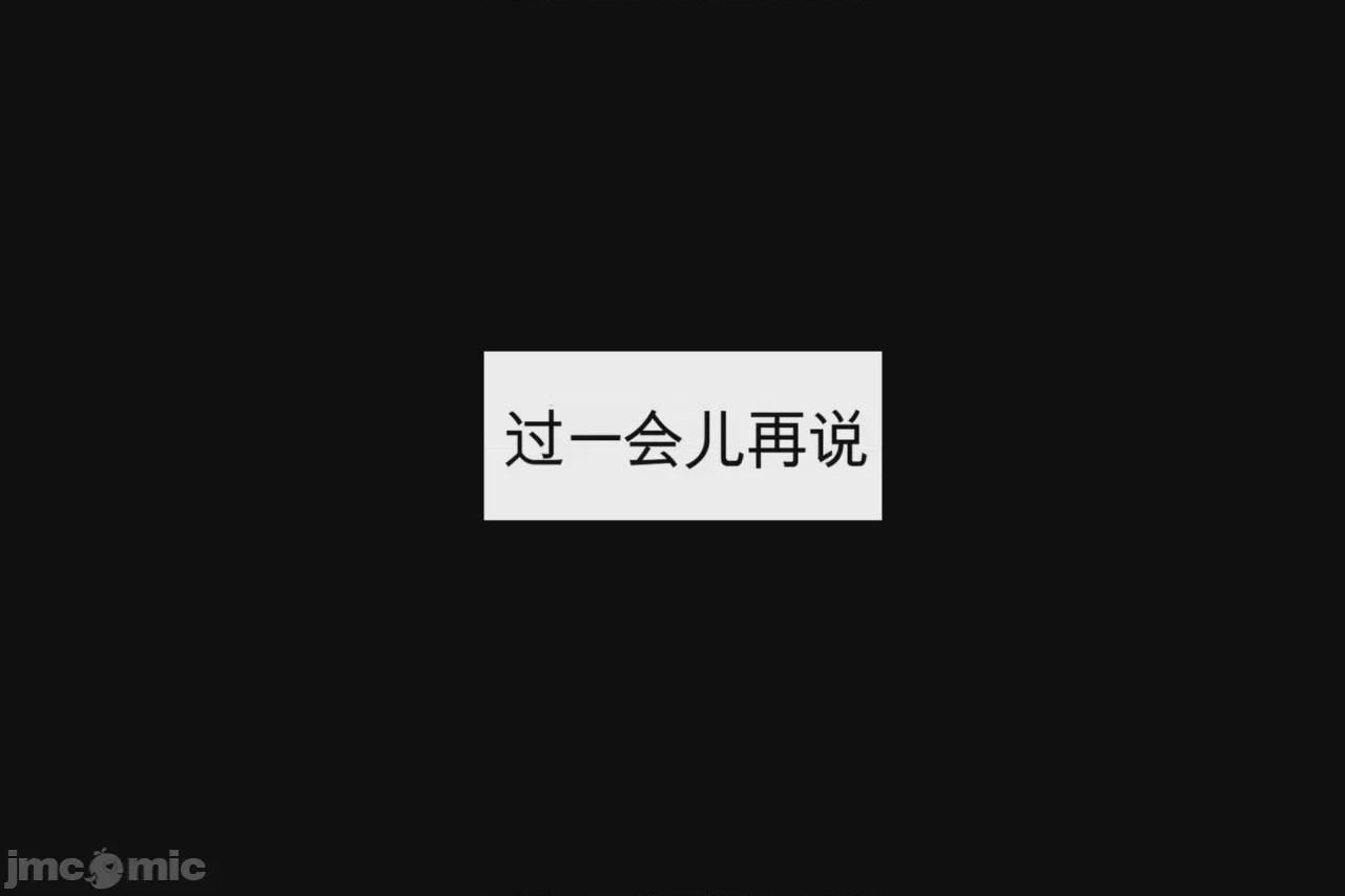 第1话，第 66 页