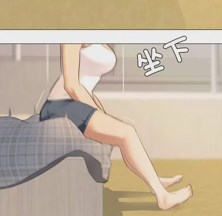 第1话 第 1 話, trang 86