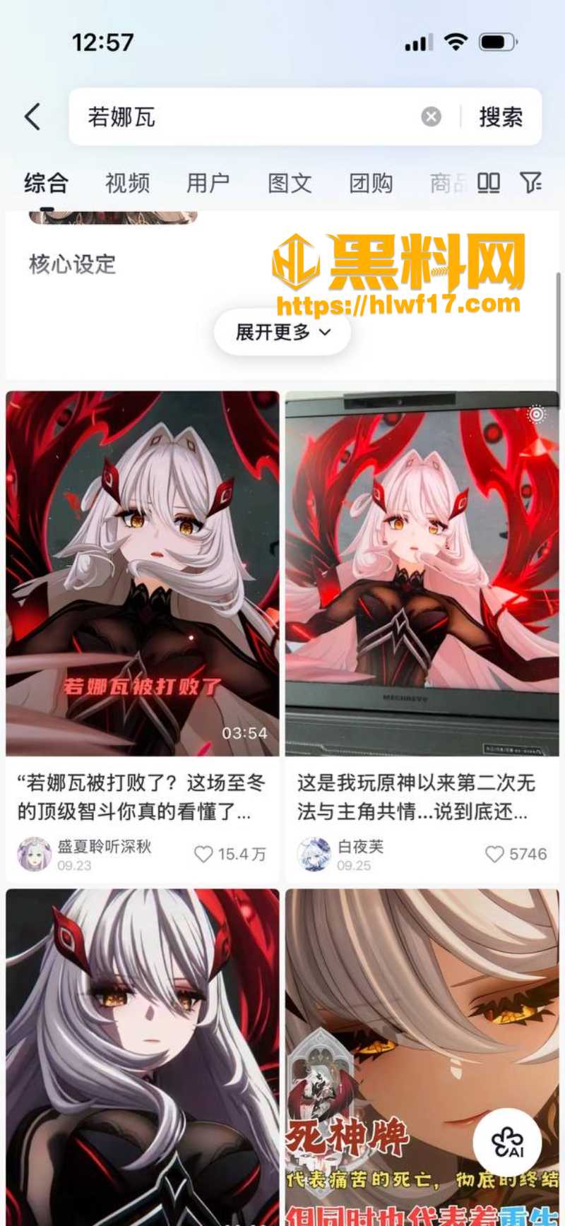 Floraxis3D建模顶级动态1