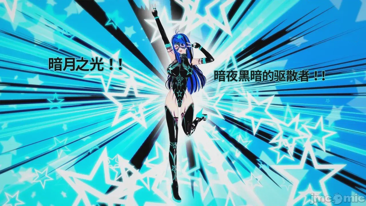 第1话，第 289 页