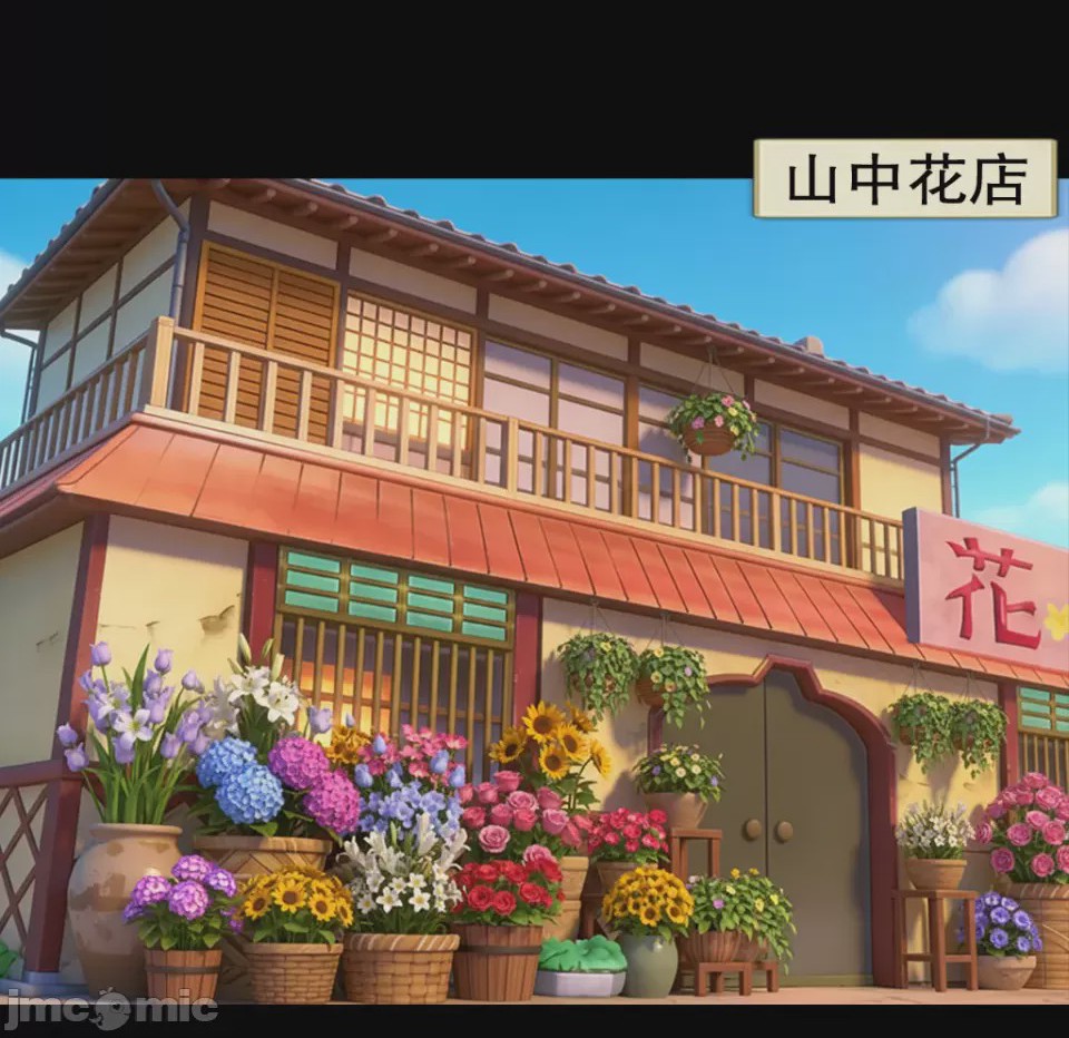第1话、9 ページ
