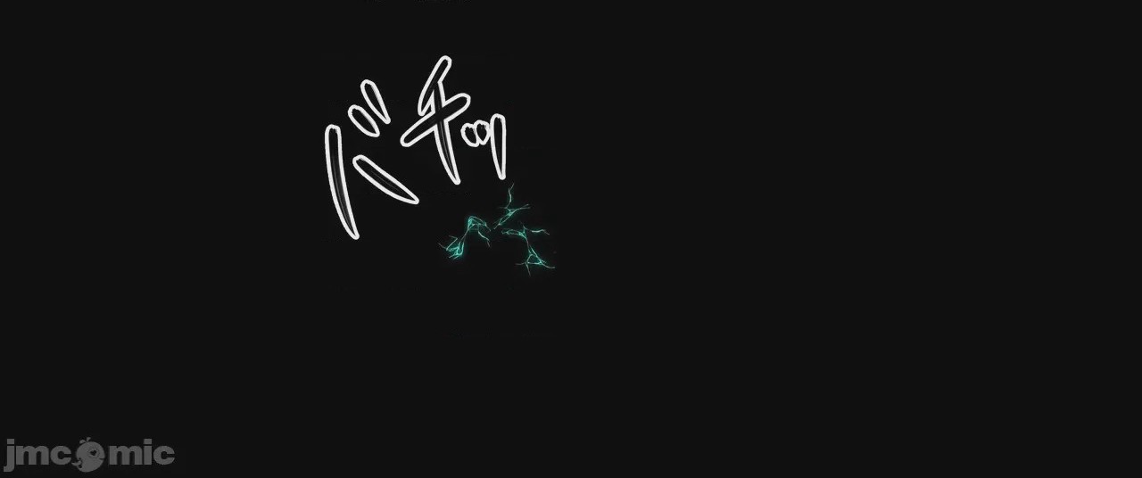 第1话, trang 9