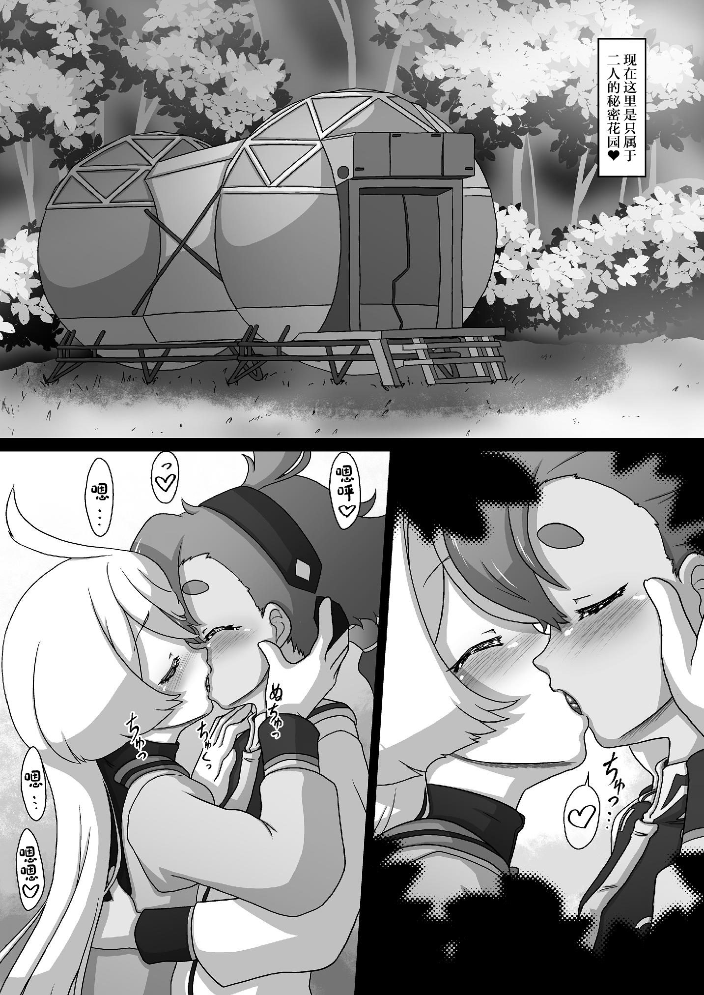 1，第 5 页