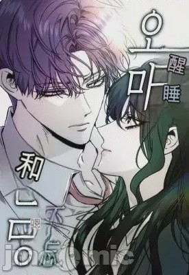 第1话、1 ページ