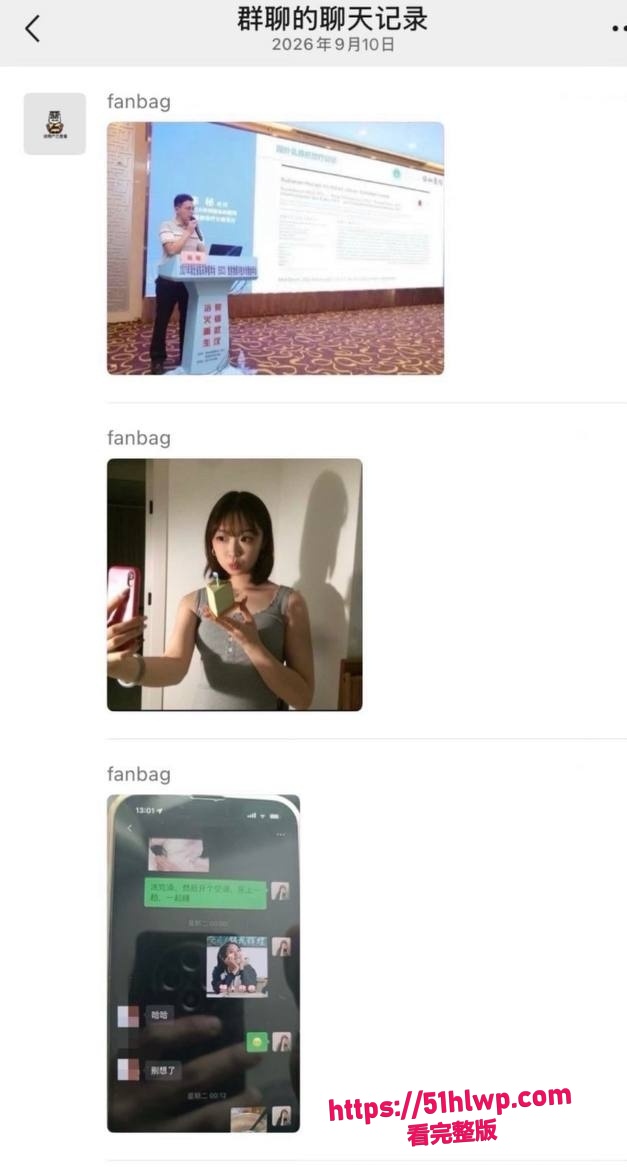 Post content image