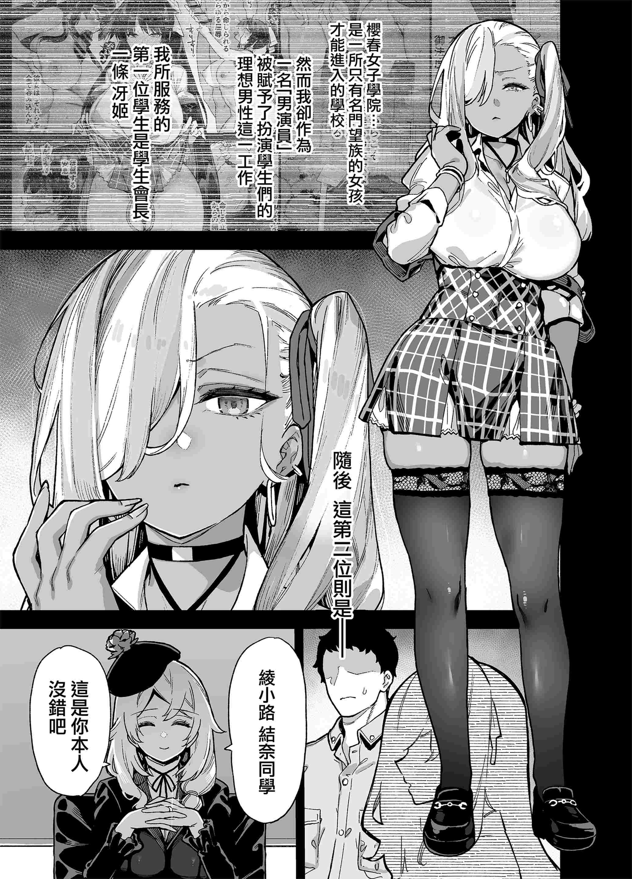 1，第 7 页