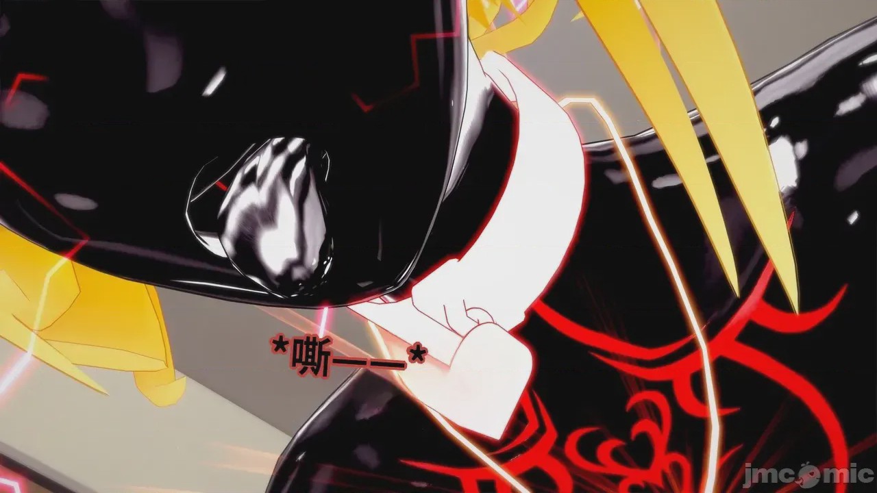 第1话, pahina 250