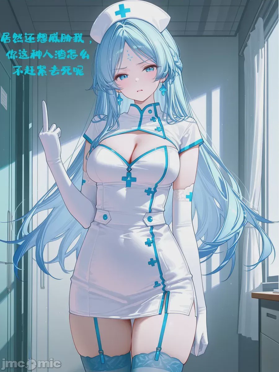 第1话，第 18 頁