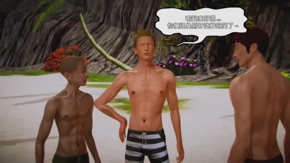 第 1 章、208 ページ
