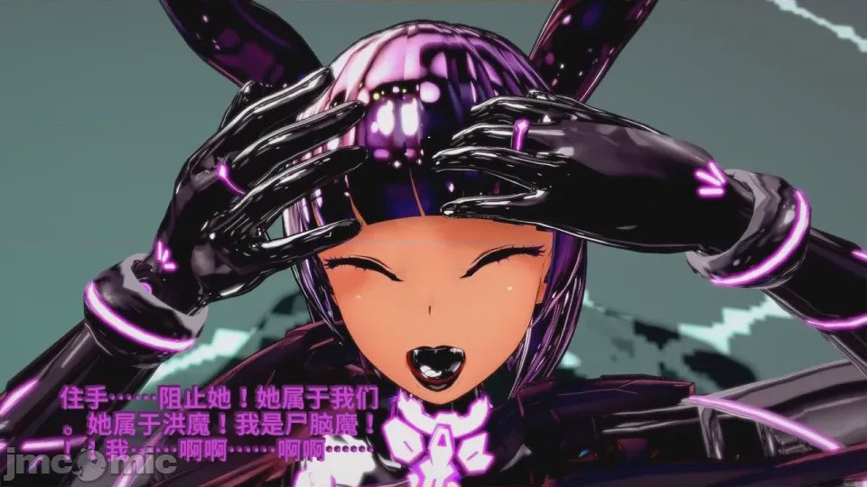 第1话, pahina 219