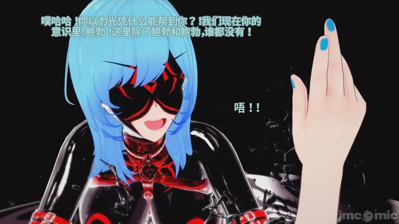 第1话，第 790 页