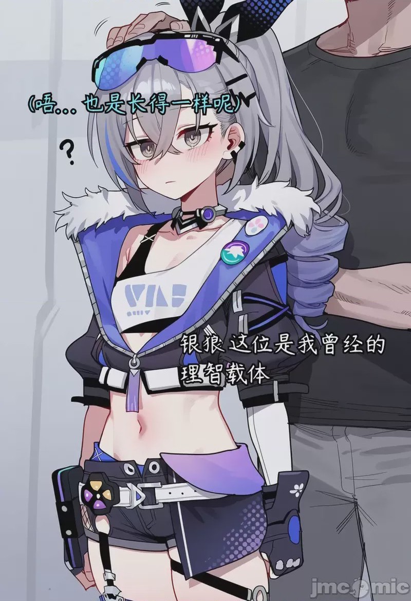 第1话，第 163 页