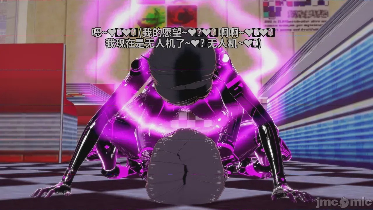 第1话，第 397 页