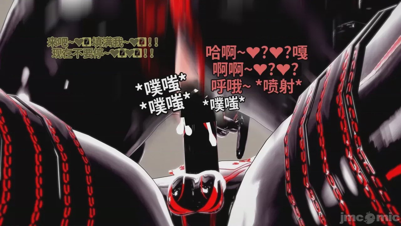 第1话, pahina 645