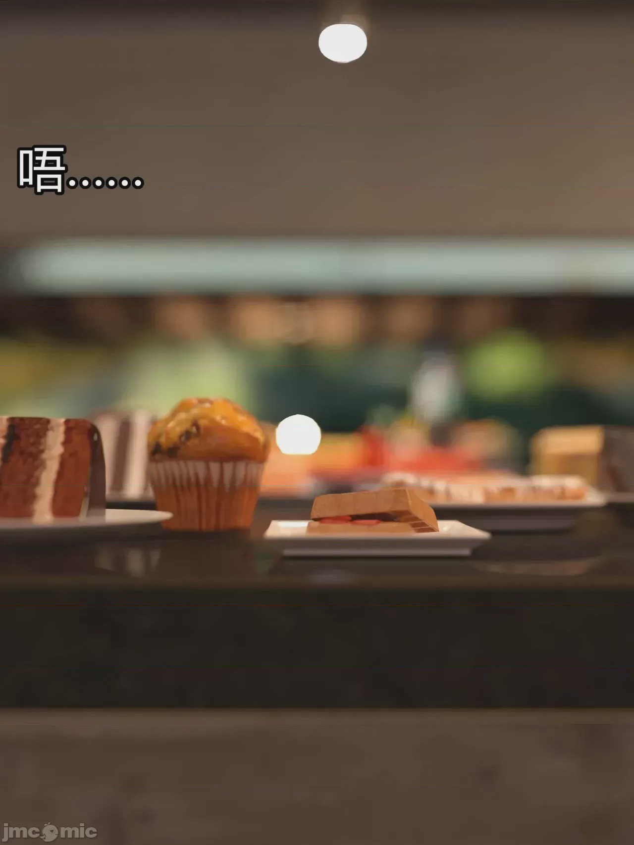 第1话，第 186 頁