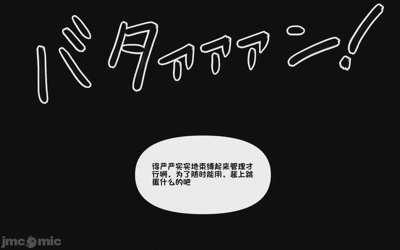第1话，第 411 页