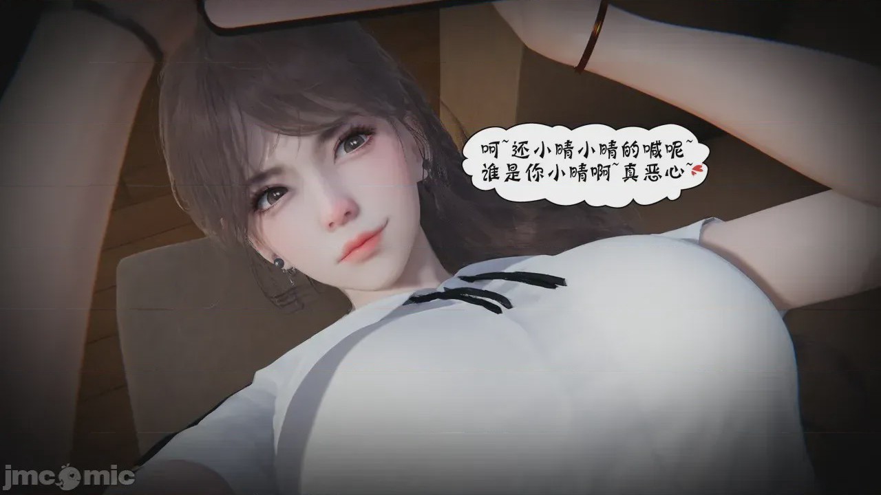 第1话，第 276 頁