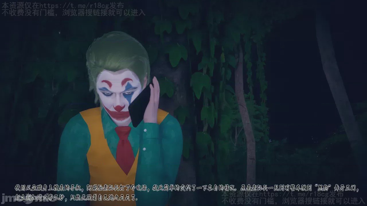 第1话，第 49 页