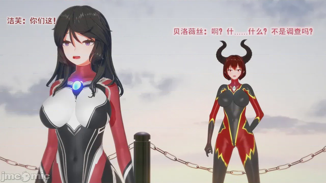 第1话, 페이지 646