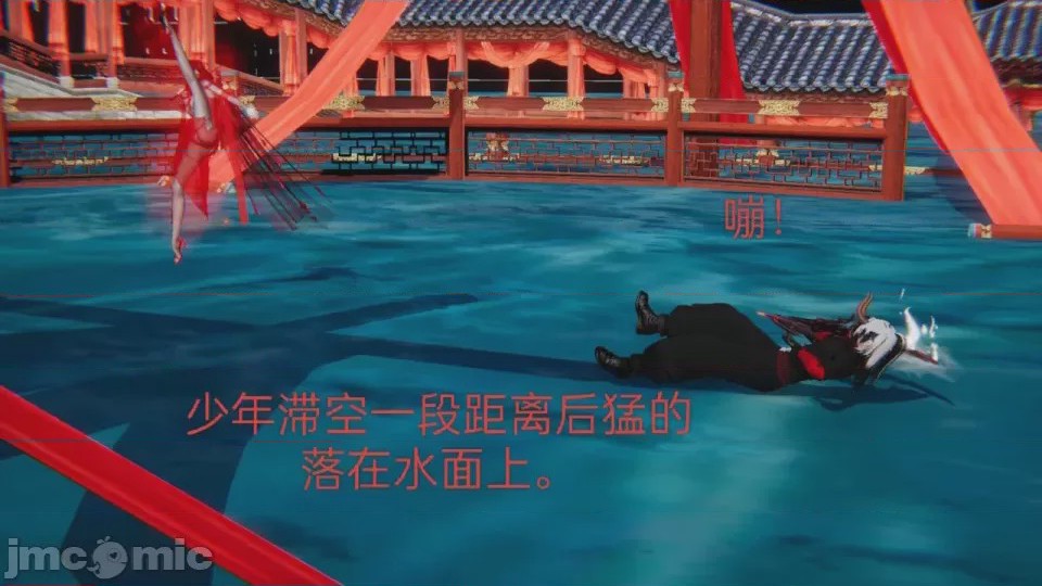 第1话, 페이지 38