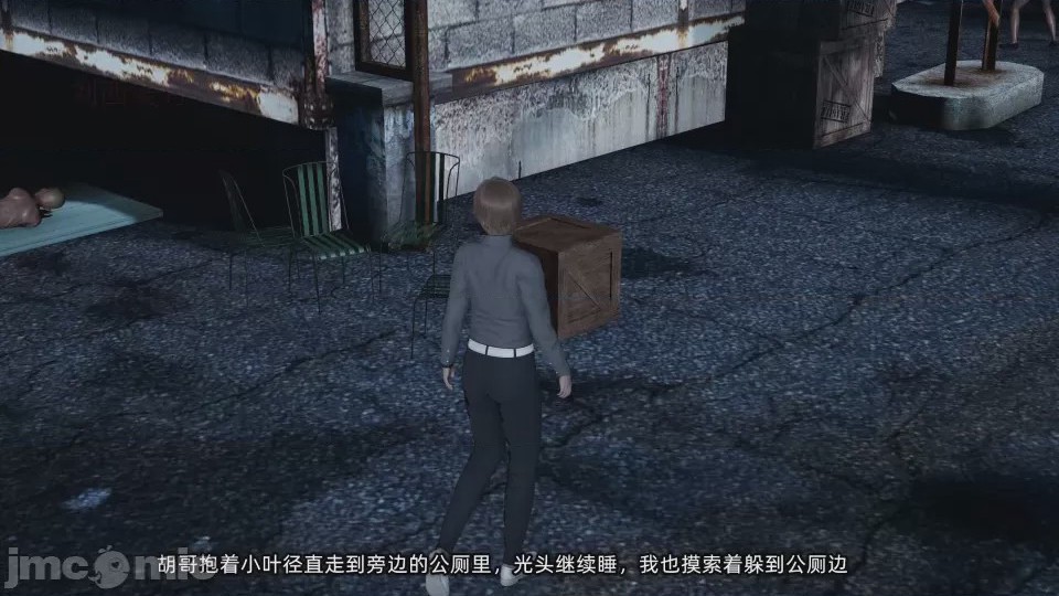 第1话，第 213 页