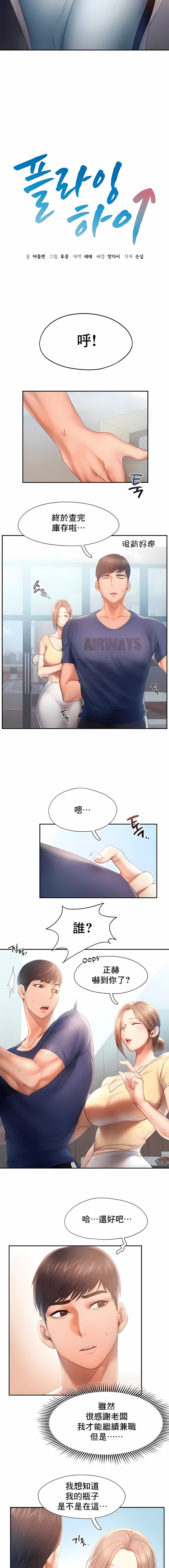 1, 페이지 73