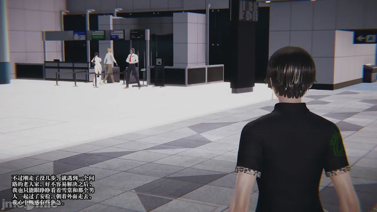 第1话, trang 73