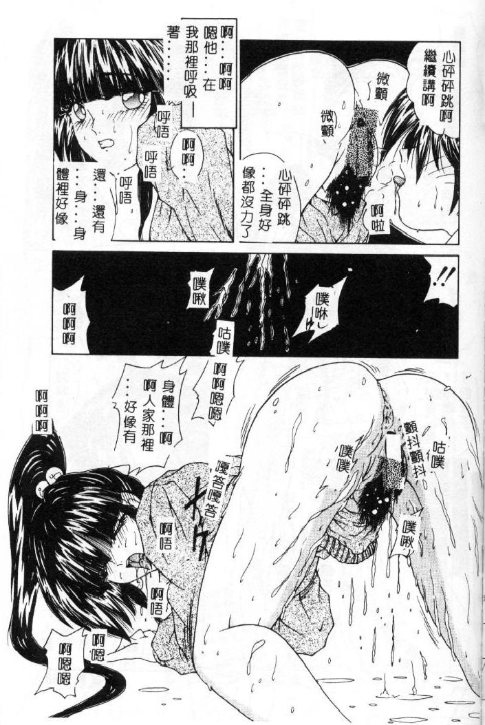 1、97 ページ