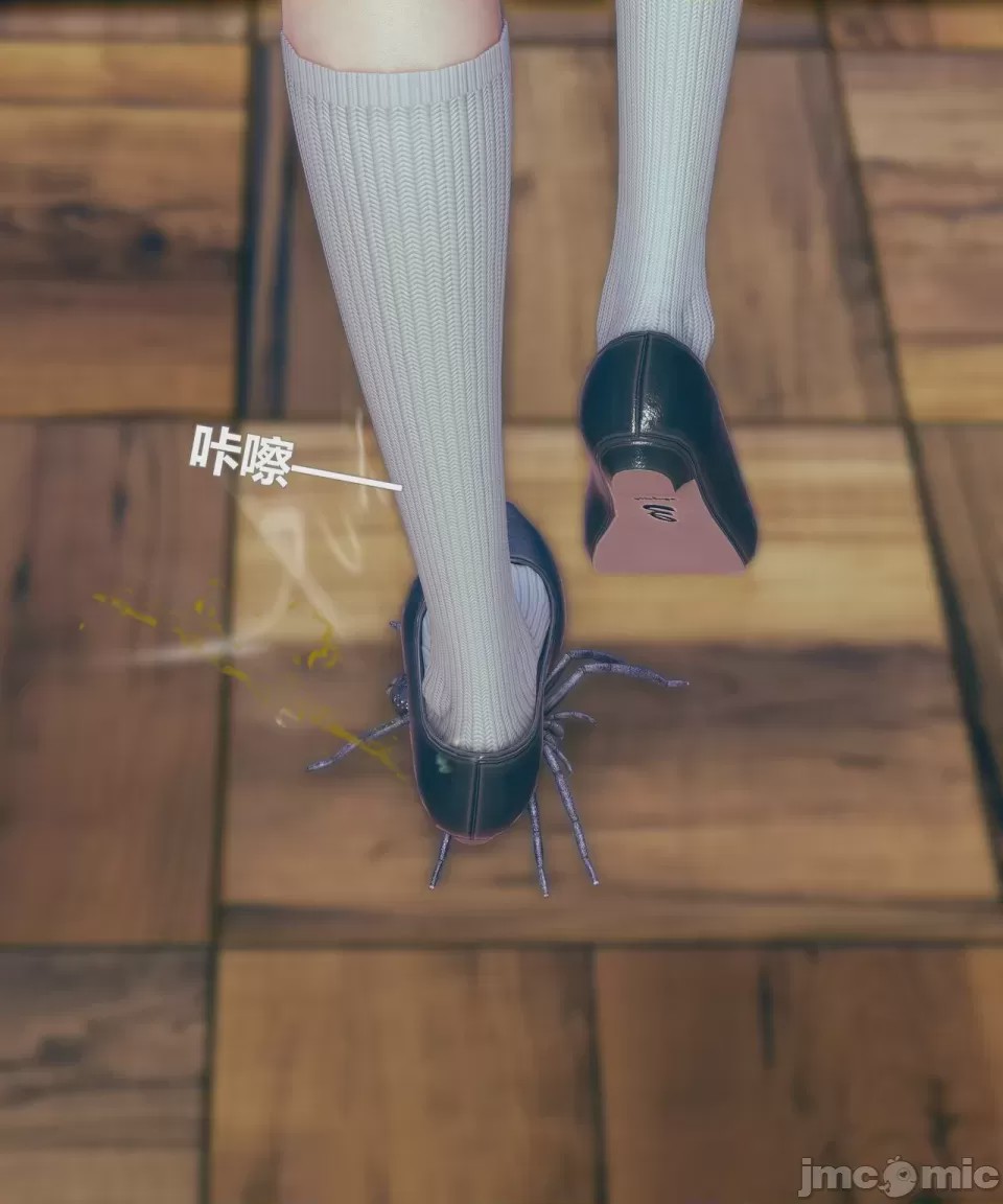 第1话，第 26 页