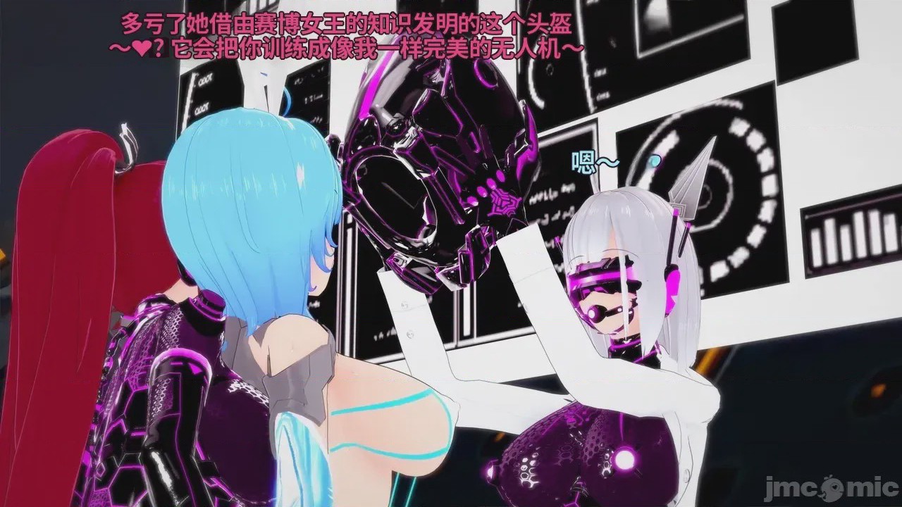 第1话, pahina 599