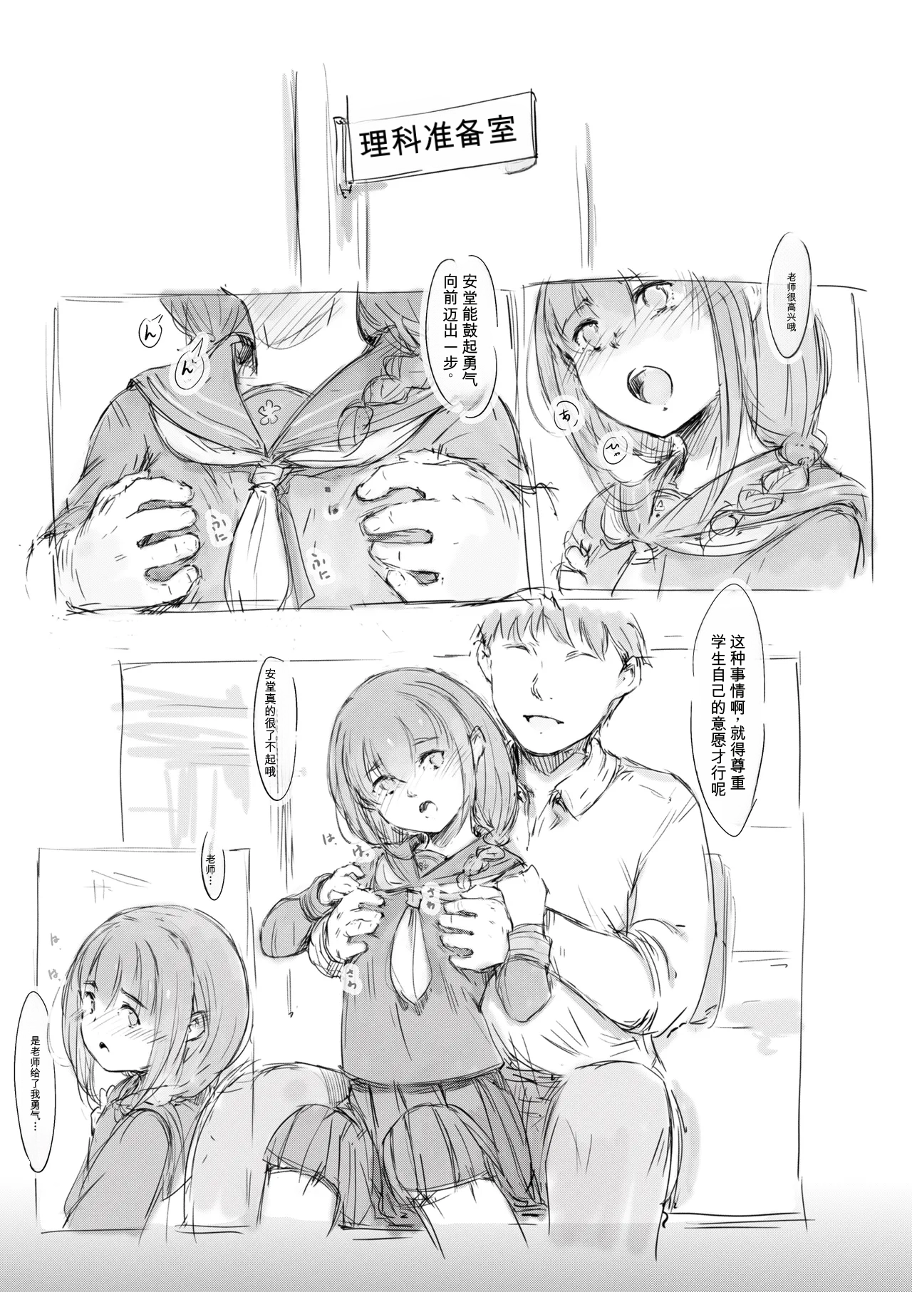 第 1 章，第 229 页