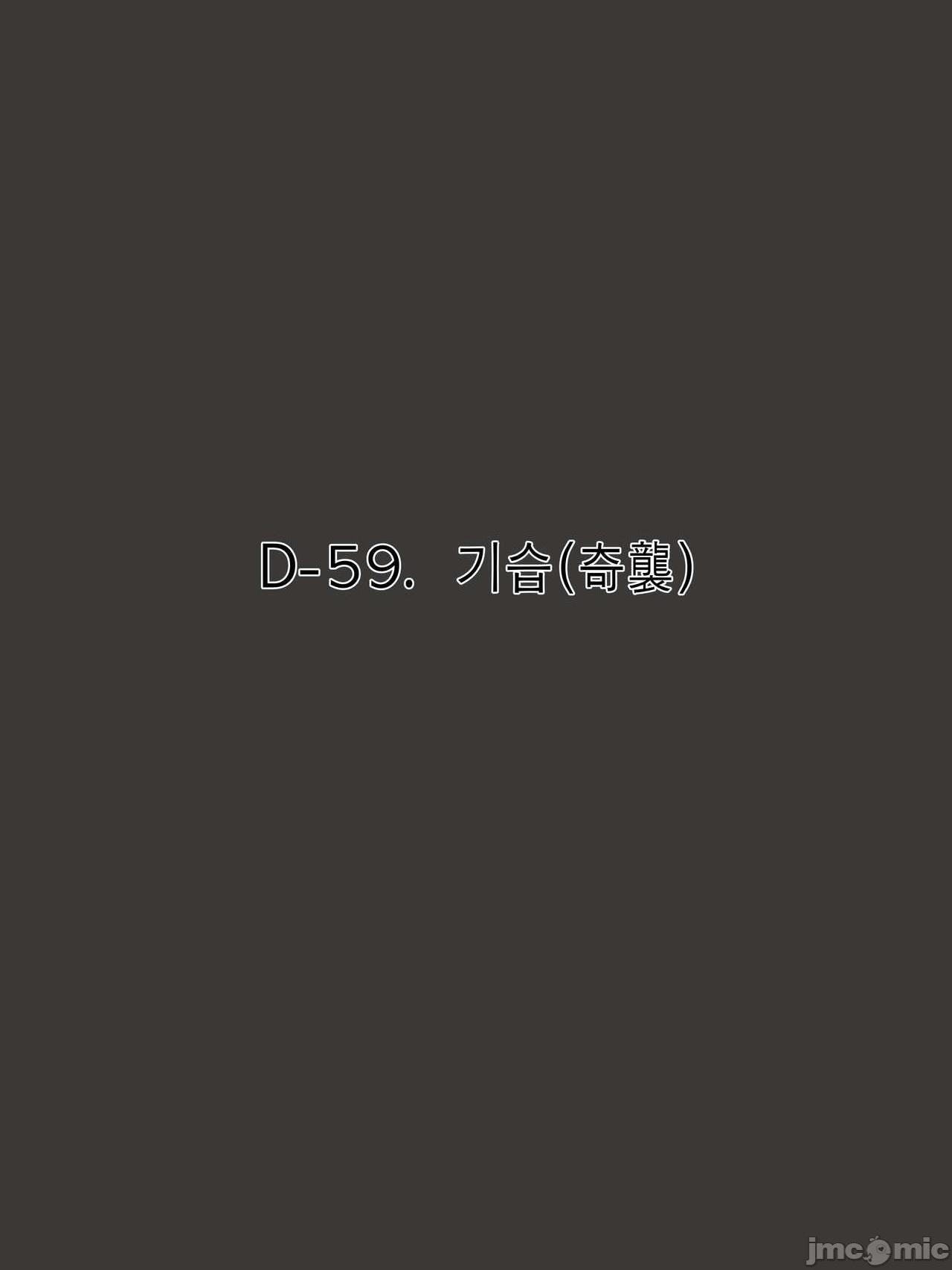 [最爱福瑞汉化组] [laliberte] DUAL LOVE PART 1，第 16 頁