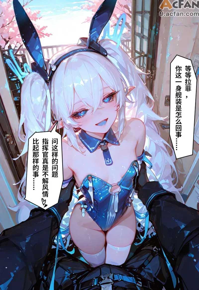 第1章、30 ページ