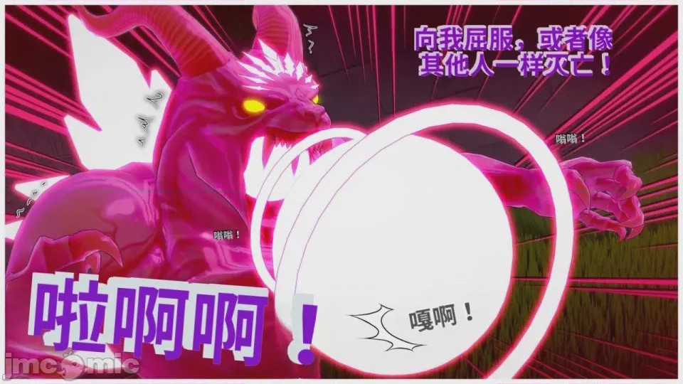第1话、170 ページ