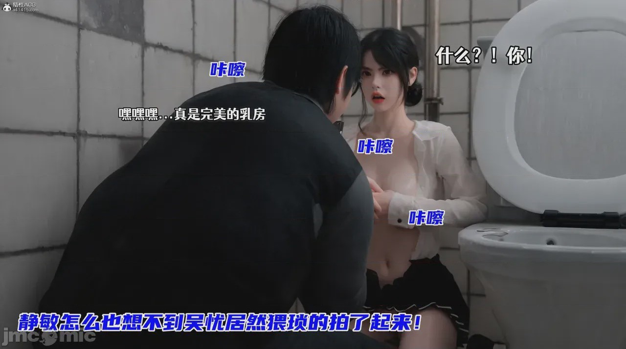 第1话、371 ページ