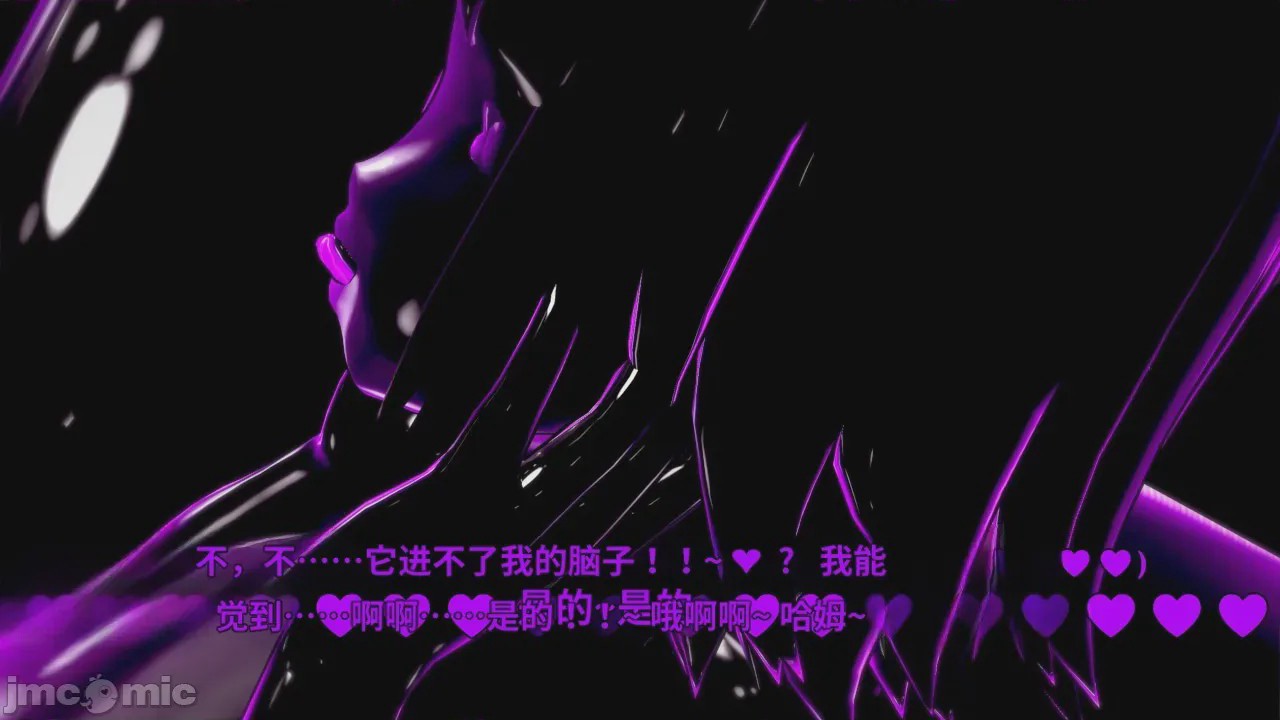 第1话，第 531 页