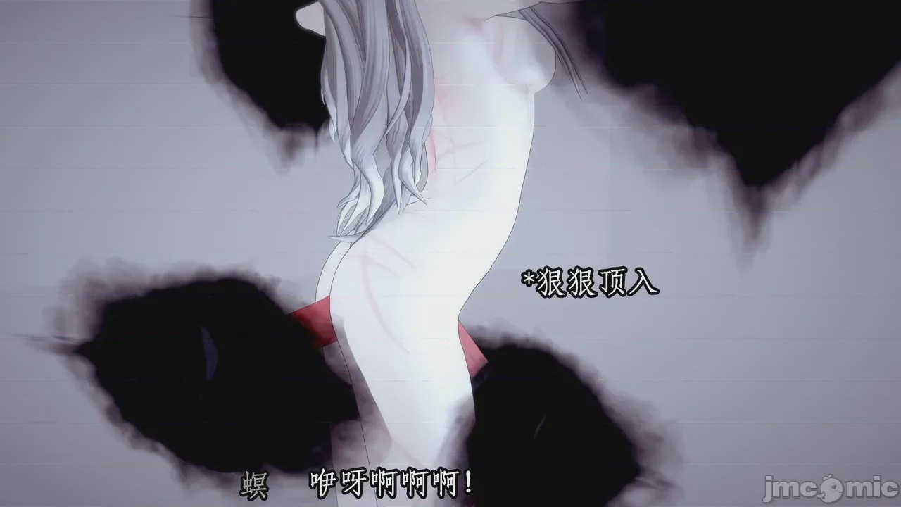 第1话, page 497