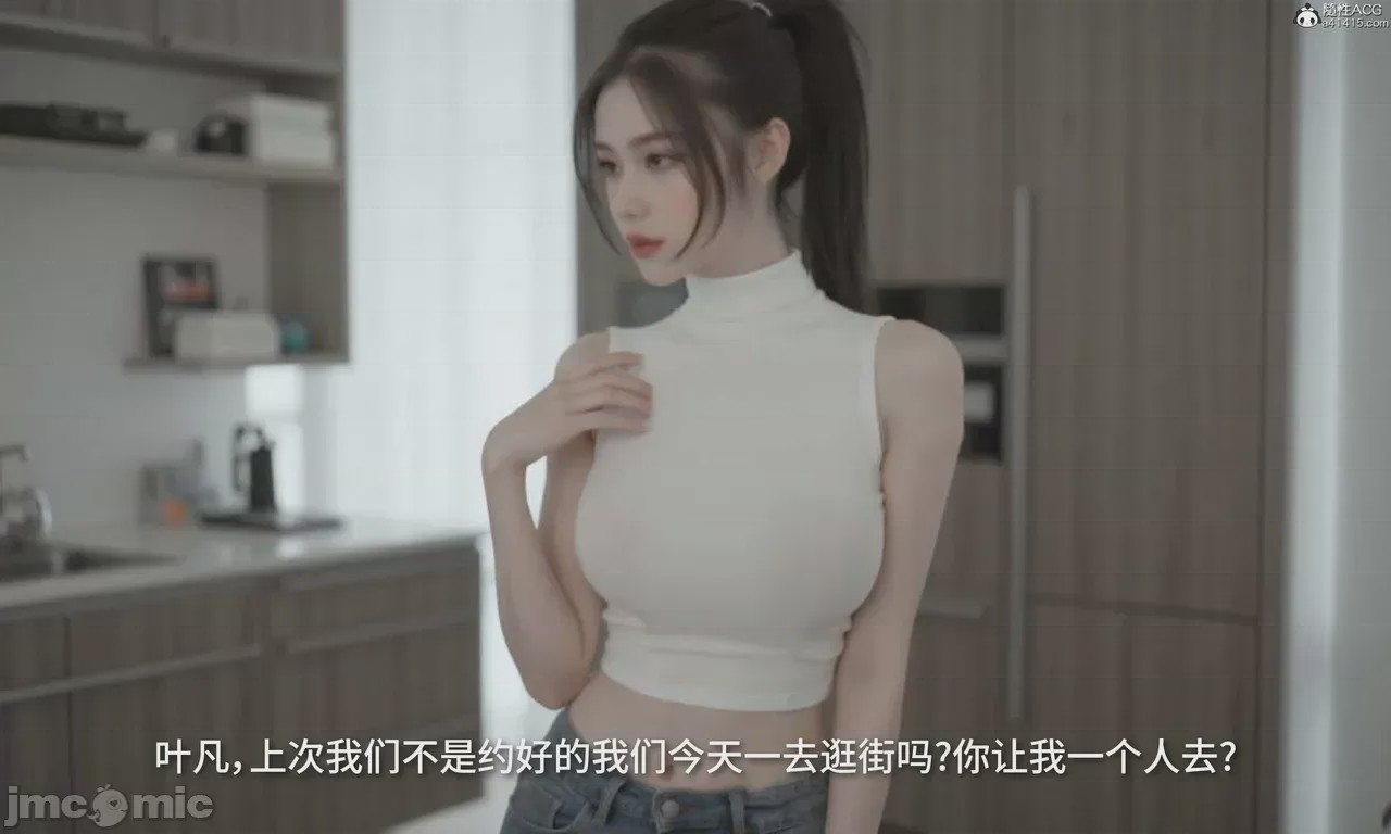 第1话，第 423 頁