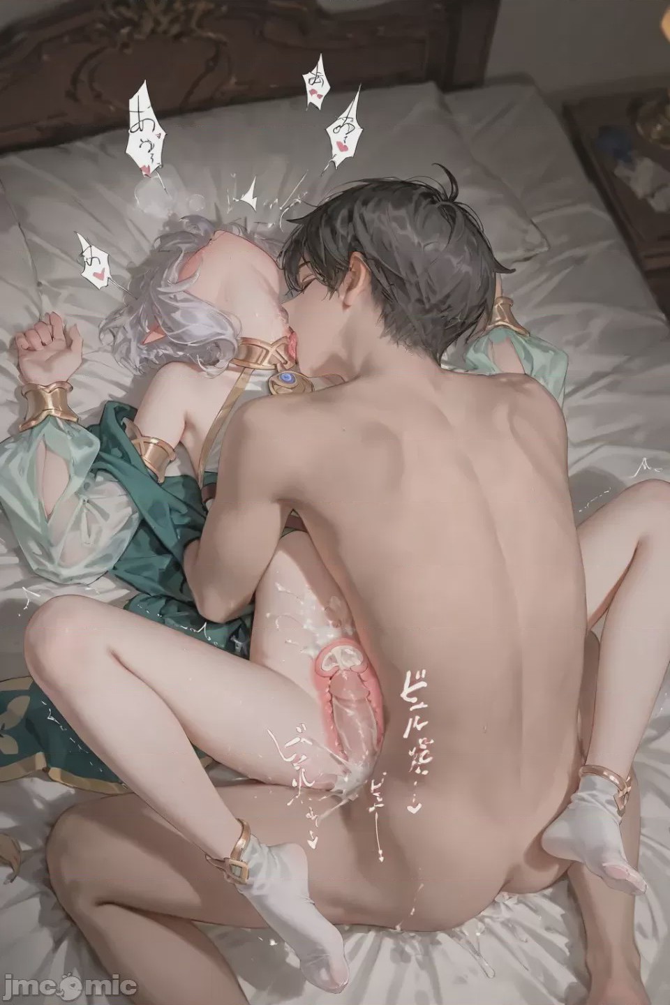 第1话，第 37 页