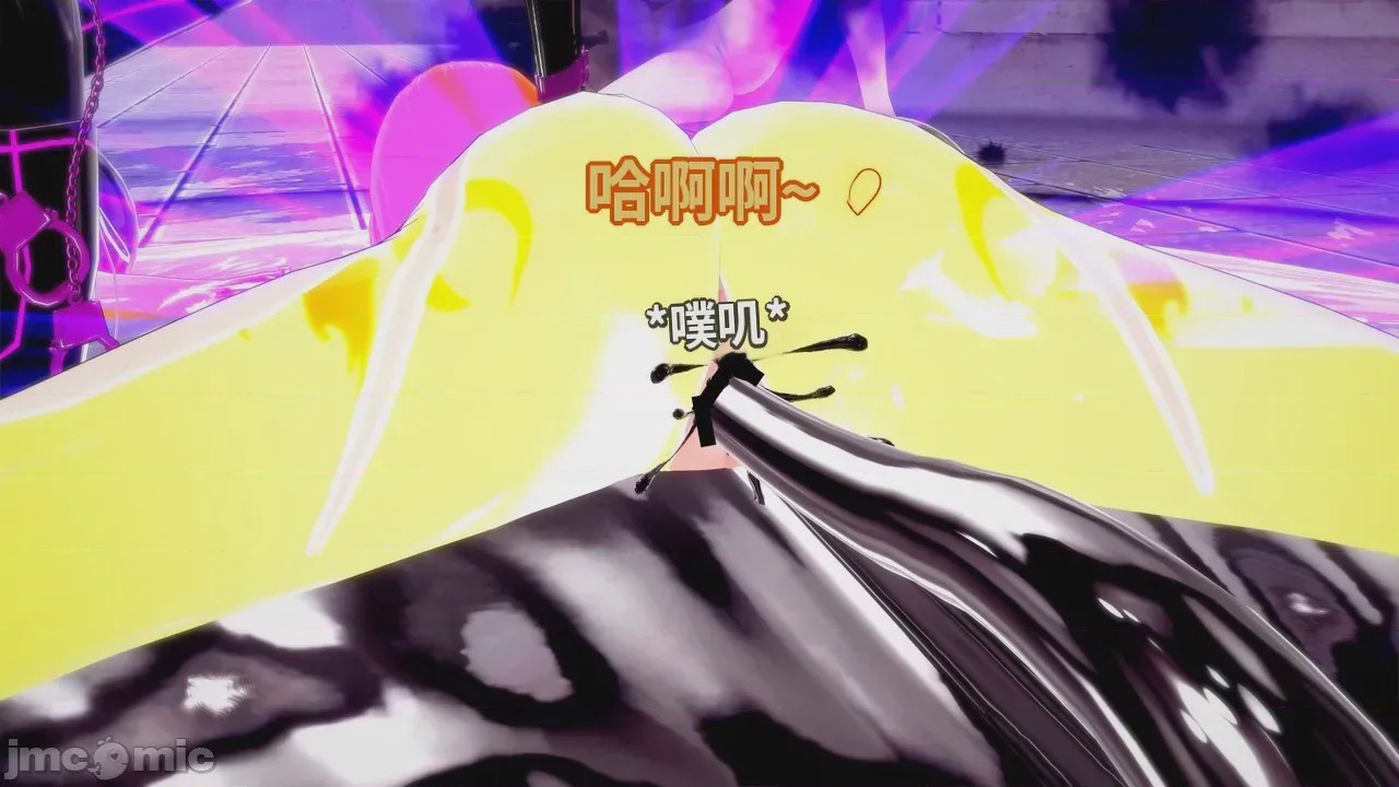 第1话, pahina 348