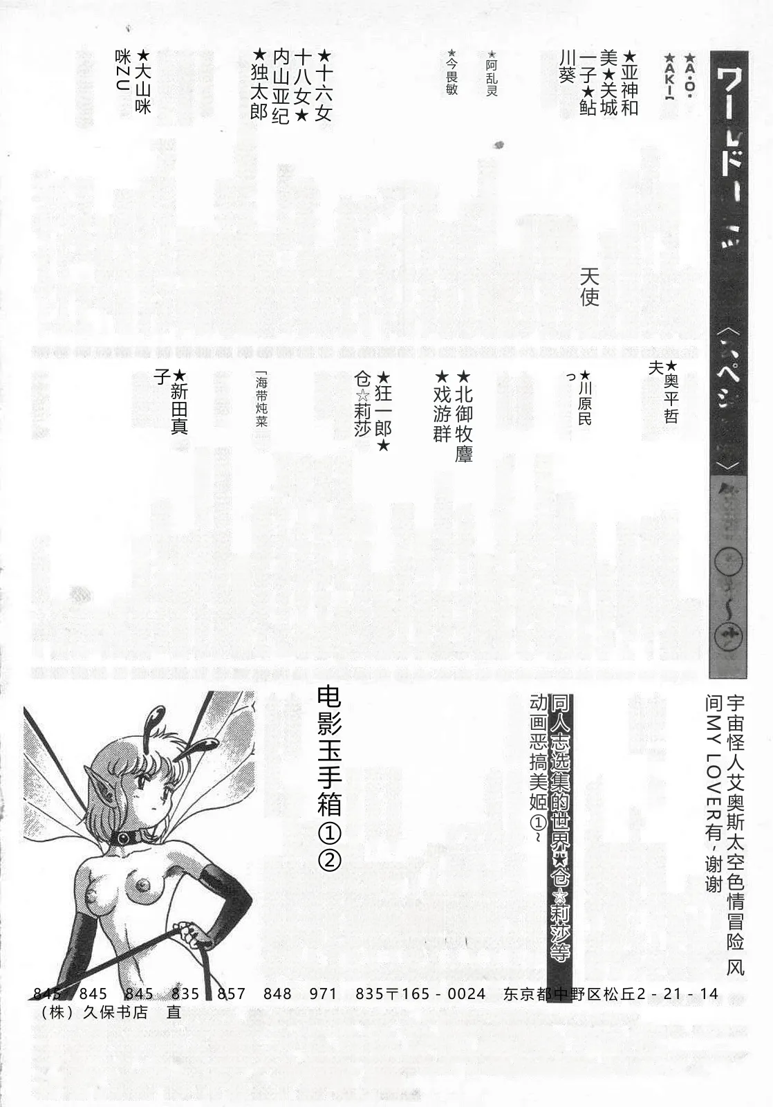 第 1 章，第 211 頁