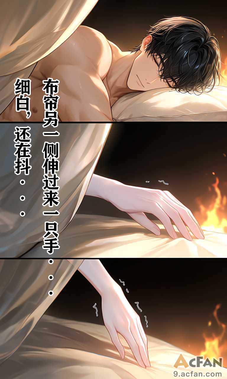 第2章, page 55