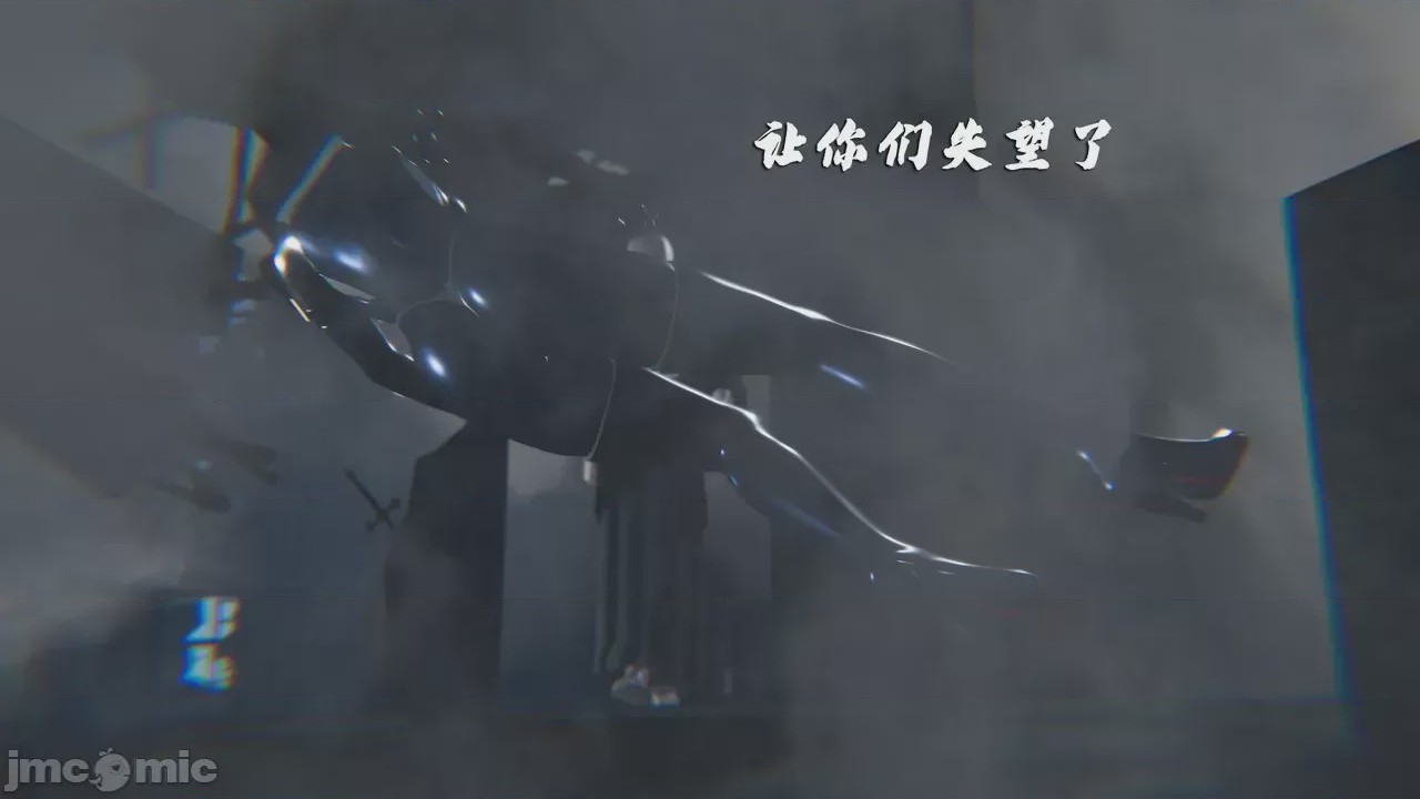 第1话，第 48 页