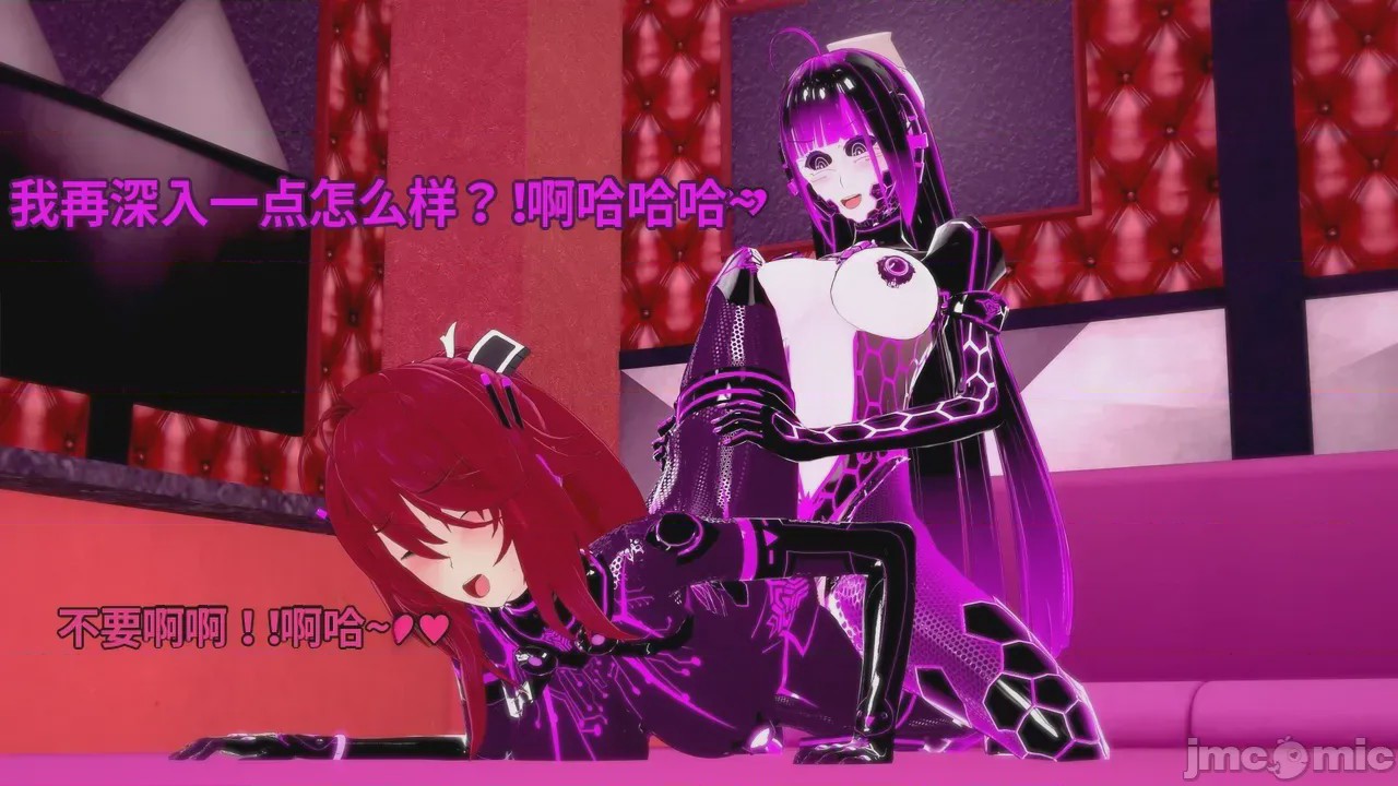第1话，第 462 頁