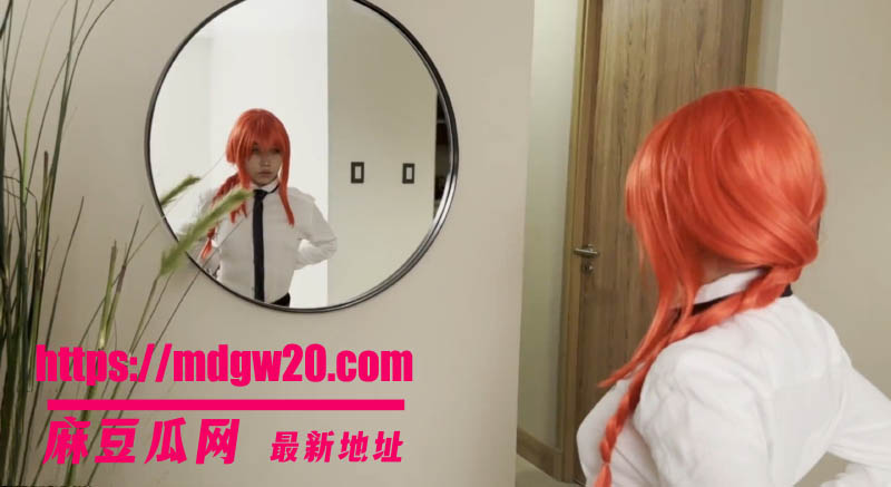 onlyfans欧美福利姬mewslu7最新作品 COS玛奇玛口交巨屌 蜜桃臀被后入爆操骑乘